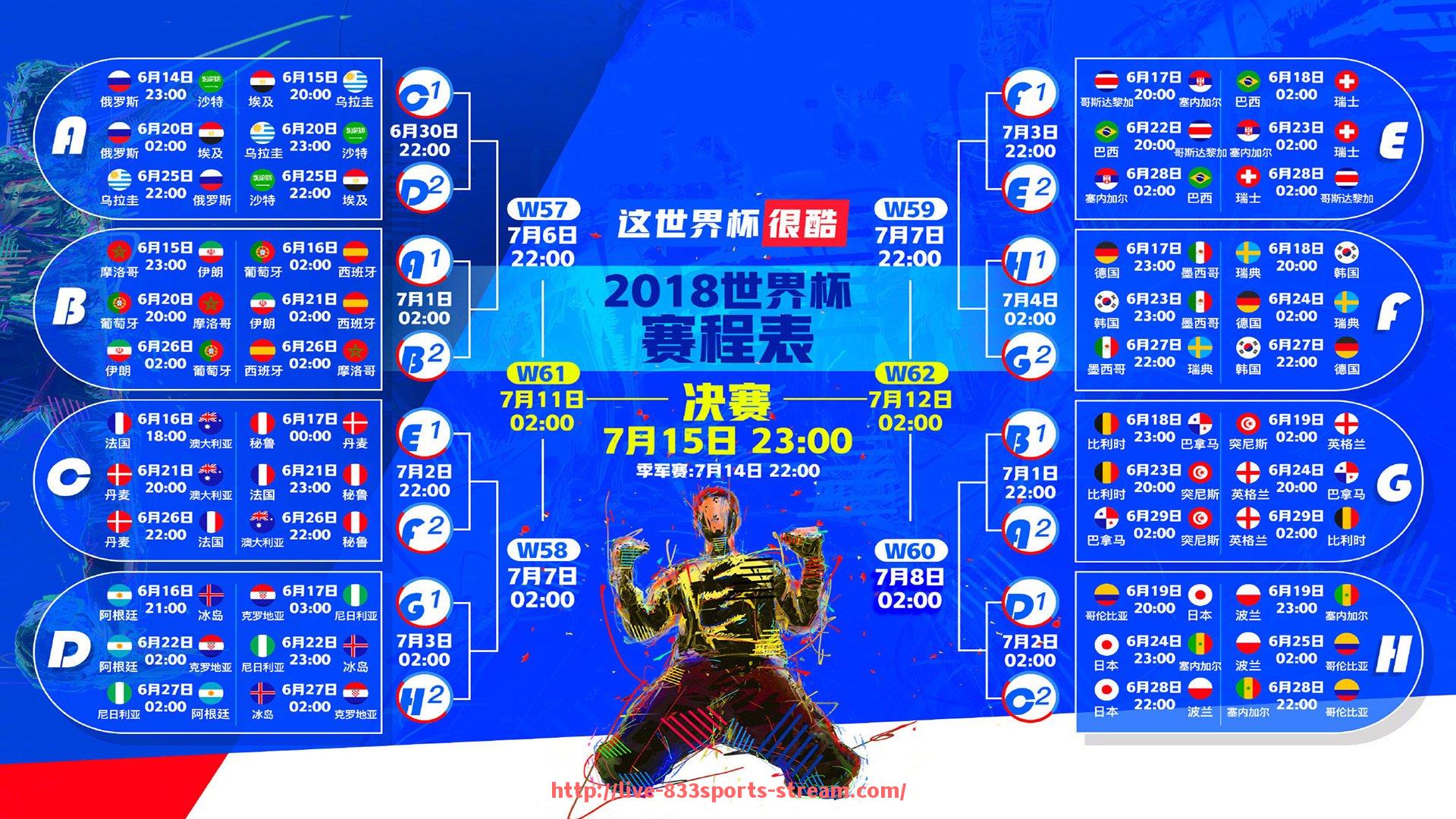 833体育直播-法甲比赛局势动态分析：积分榜变动与关键对决走向